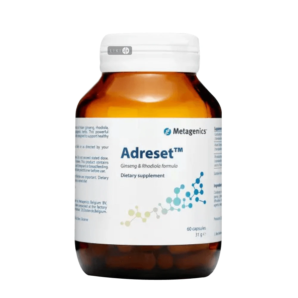 Adreset Metagenics №60 капсулы: цены и характеристики