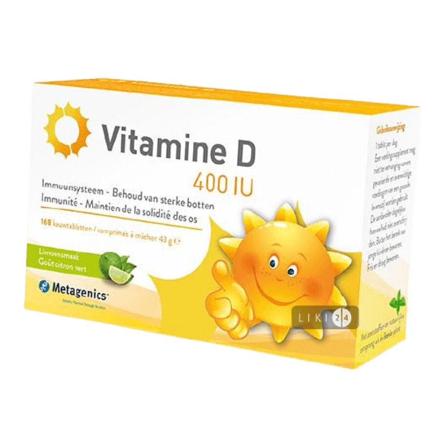 Вітамін Д Metagenics 400 ОД №168 жувальні таблетки: ціни та характеристики