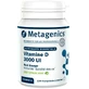 Вітамін Д Metagenics Vitamine D 3000 МО жувальні таблетки, №120
