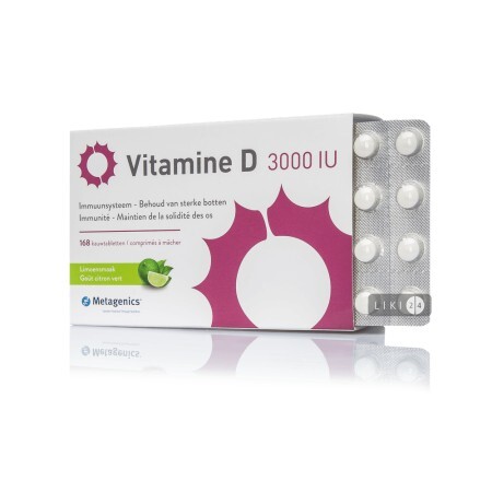 Вітамін Д Metagenics 3000 ОД №168 жувальні таблетки