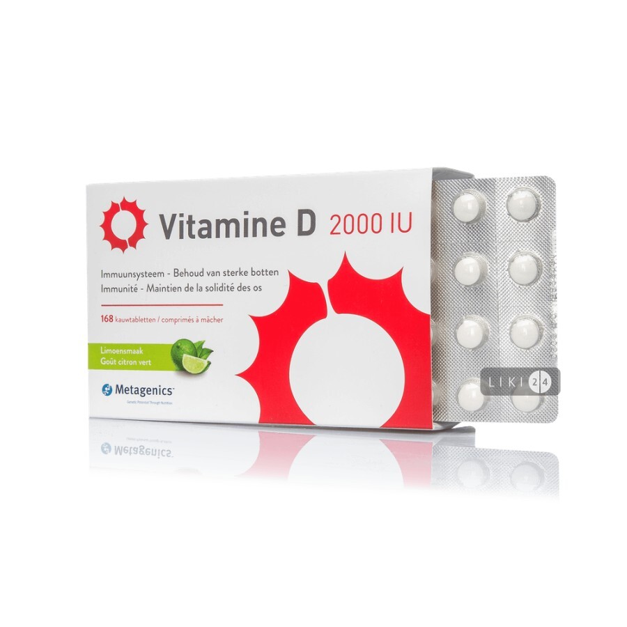 Вітамін Д Metagenics 2000 ОД №168 жувальні таблетки: ціни та характеристики