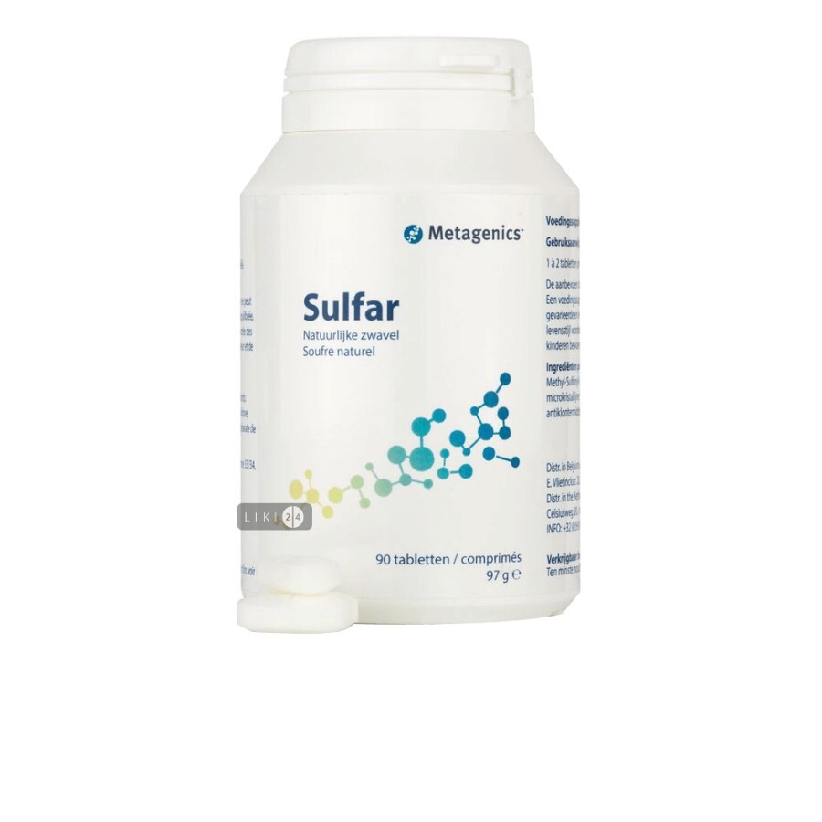 Sulfar Metagenics №90 таблетки: цены и характеристики