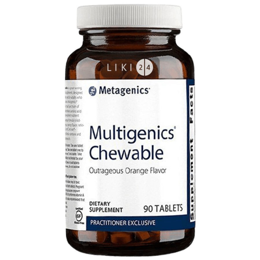 Мультидженікс Чевабл Metagenics №90 таблетки: ціни та характеристики