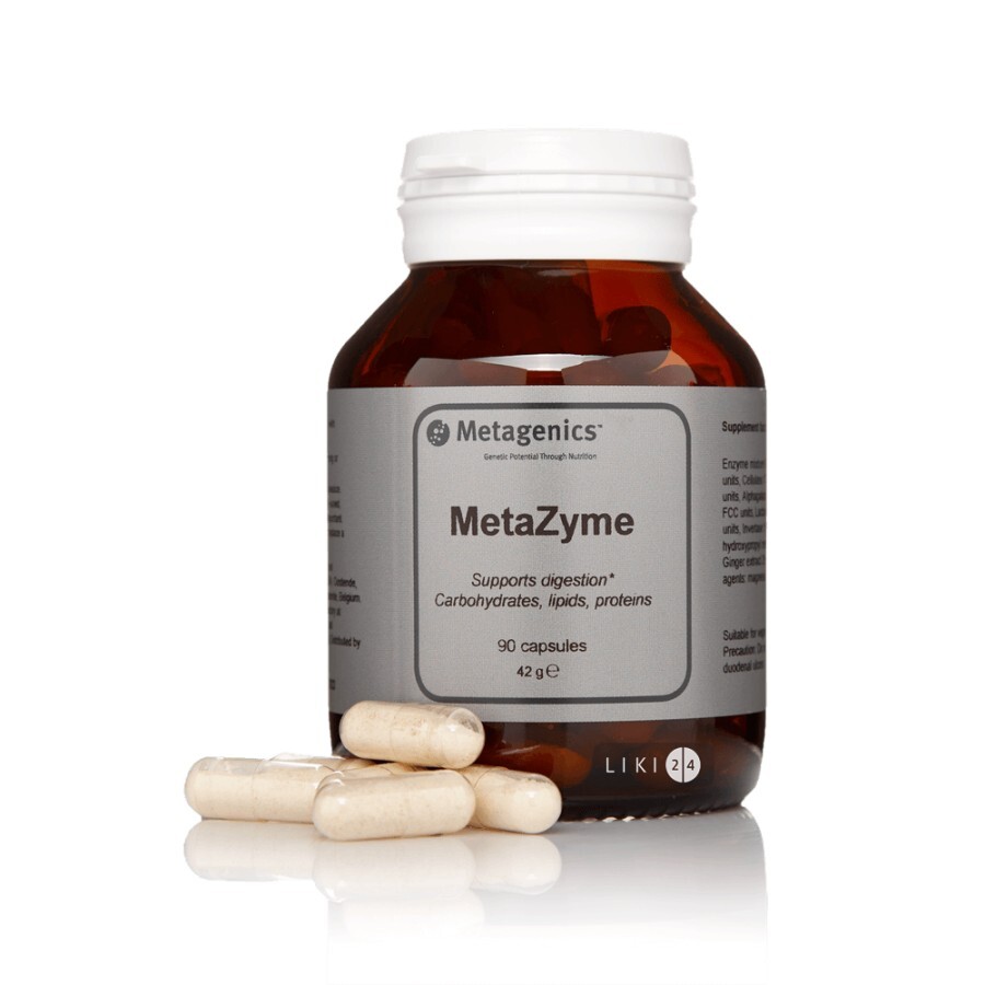 Metazyme Metagenics №90 капсулы: цены и характеристики