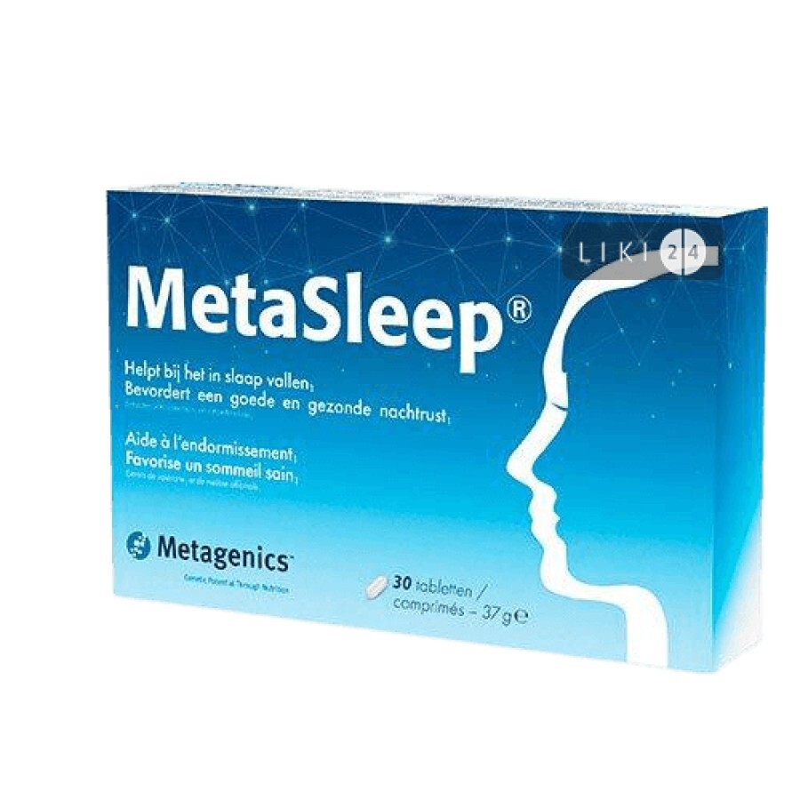 MetaSleep Metagenics №30 таблетки: цены и характеристики