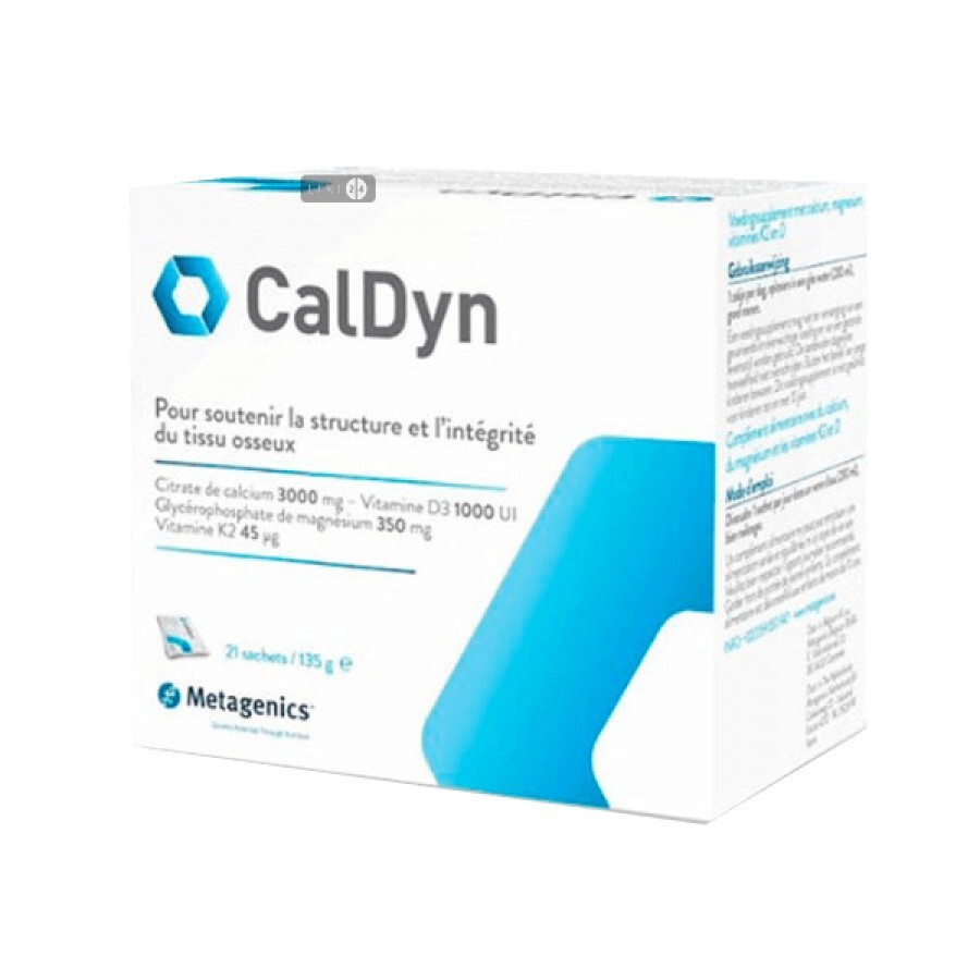 CalDyn Metagenics саше №21: цены и характеристики