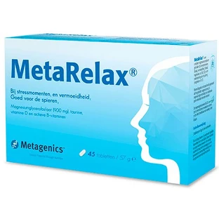 МетаРелакс Metagenics №45 таблетки