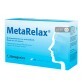 МетаРелакс Metagenics №45 таблетки