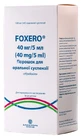 Фоксеро пор. д/орал. сусп. 40 мг/5 мл фл., д/п 100 мл сусп.