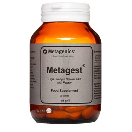 Метаджест Metagenics №90 таблетки
