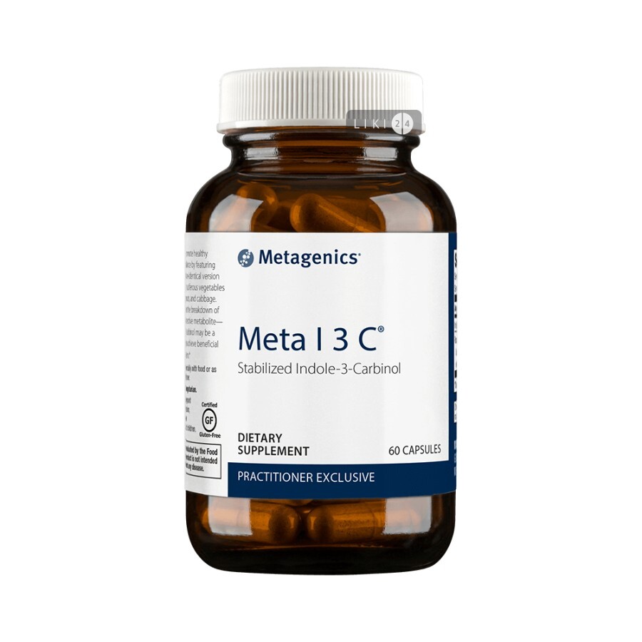 Мета-Індол-3-Карбінол Metagenics №60 капсули: ціни та характеристики