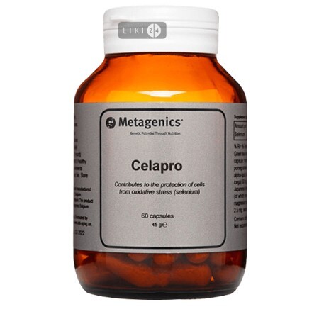 Celapro Metagenics №60 капсулы