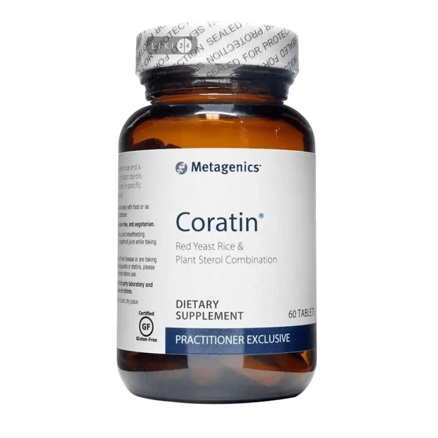 Coratin Metagenics №60 таблетки: цены и характеристики