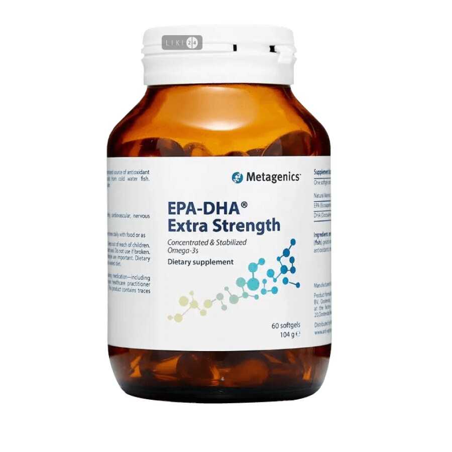 EPA/DHA Metagenics Extra Strenght №60 капсулы: цены и характеристики