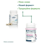 МеноКомфорт (ІзоМекс) Metagenics MenoConfort (IsoMex), таблетки №30: ціни та характеристики