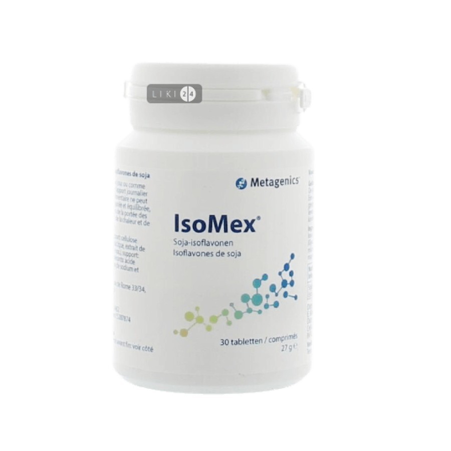 IsoMex Metagenics №30 таблетки: цены и характеристики