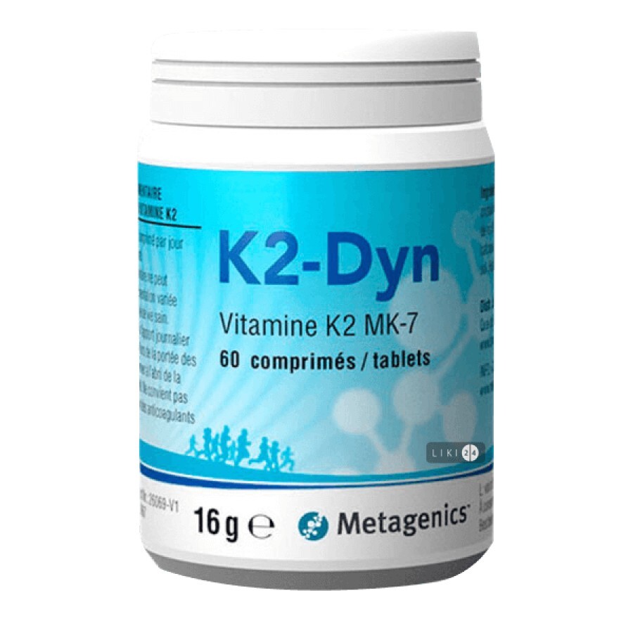 К2-Дин Metagenics №60 таблетки: ціни та характеристики