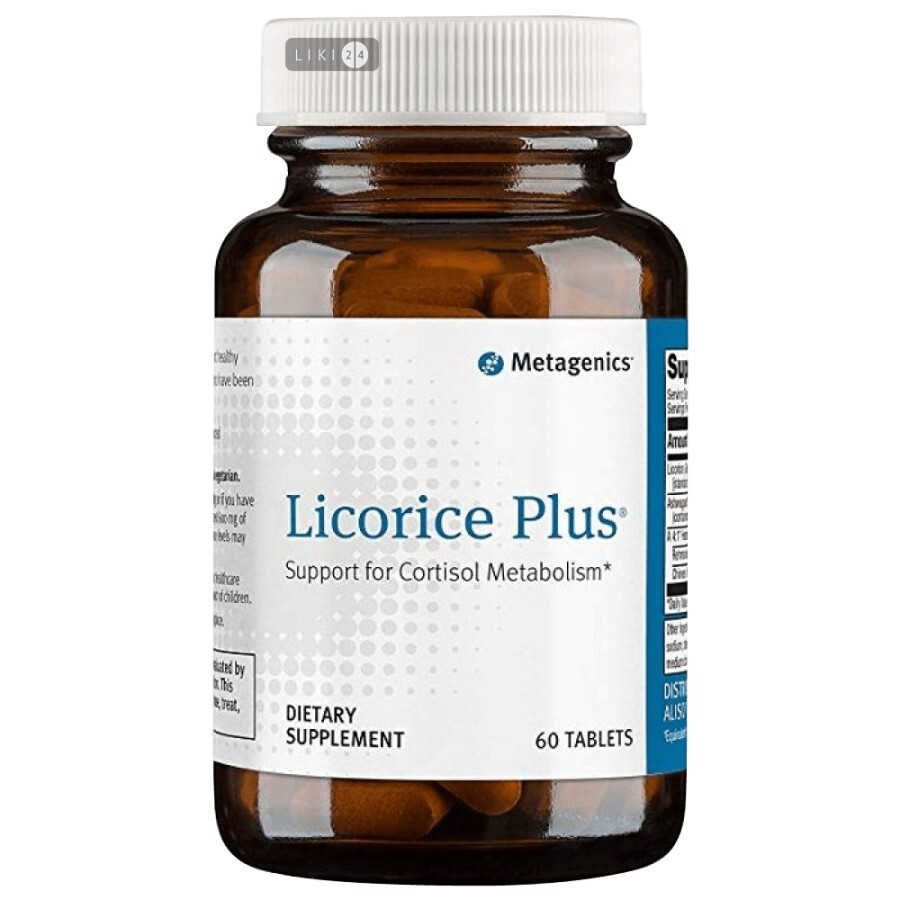 Licorice Plus Metagenics №60 таблетки: цены и характеристики