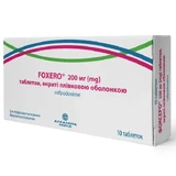 Фоксеро табл. п/плен. оболочкой 200 мг блистер №10