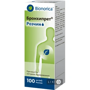 Бронхипрет раствор, 100 мл