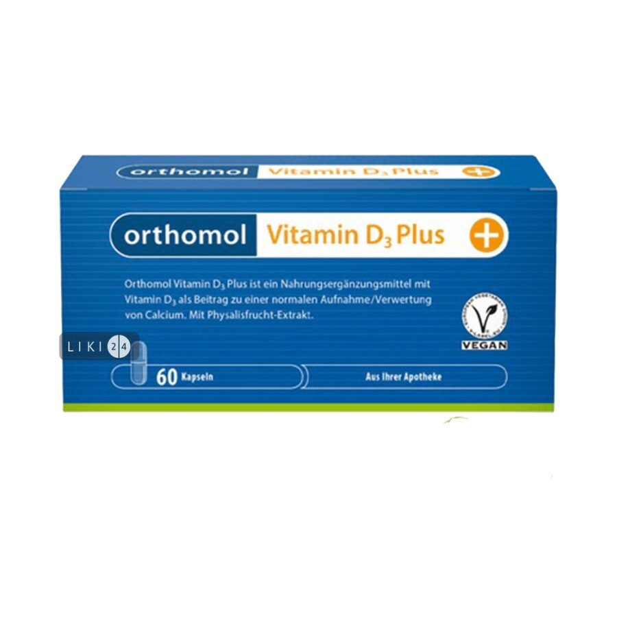 Orthomol Vitamin D3 Plus для зміцнення кісткового скелета та структури кісток 60 капсул: ціни та характеристики
