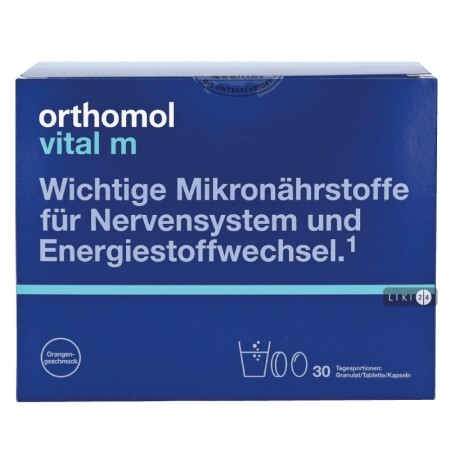 Ортомол Vital M для чоловіків гранули 30 днів
