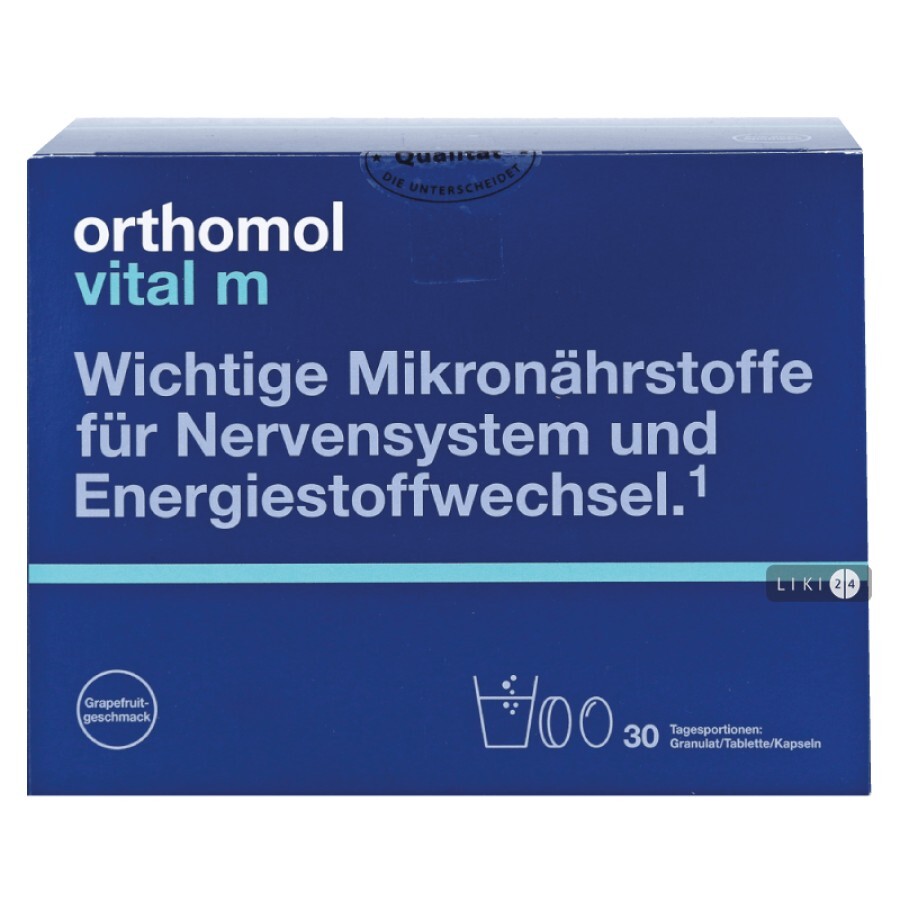 Ортомол Vital M Грейпфрут для чоловіків гранули 30 днів: ціни та характеристики