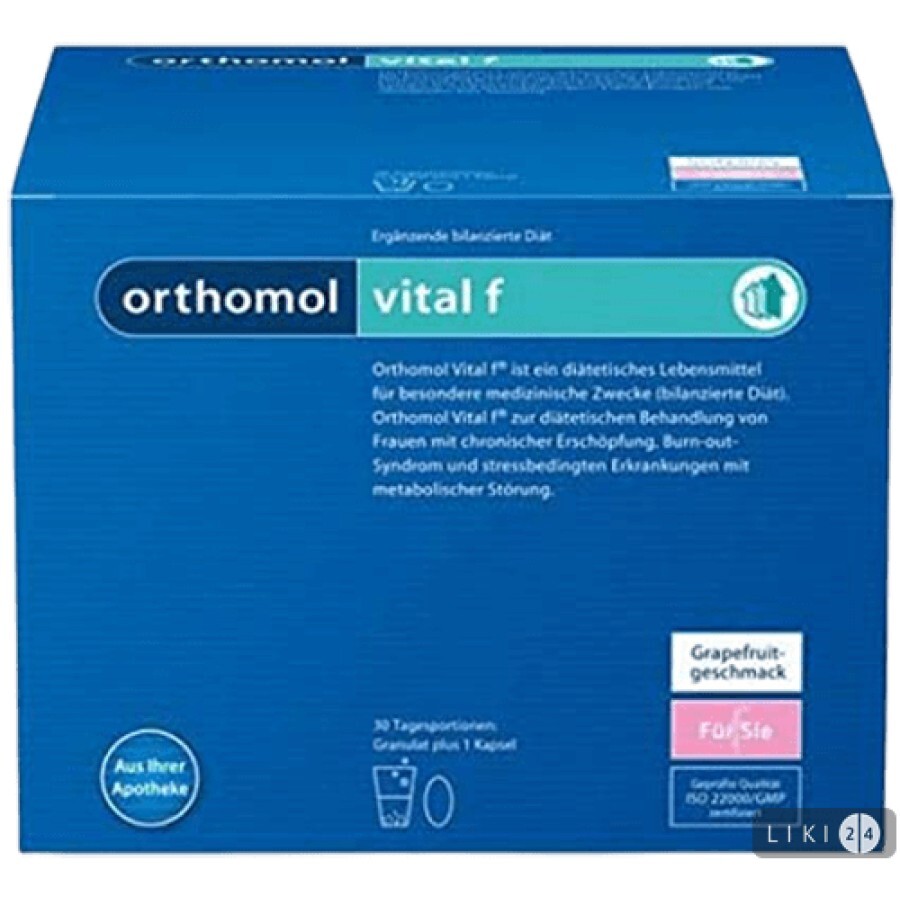 Orthomol Vital F Grapefruit гранулы для женщин 30 дней: цены и характеристики