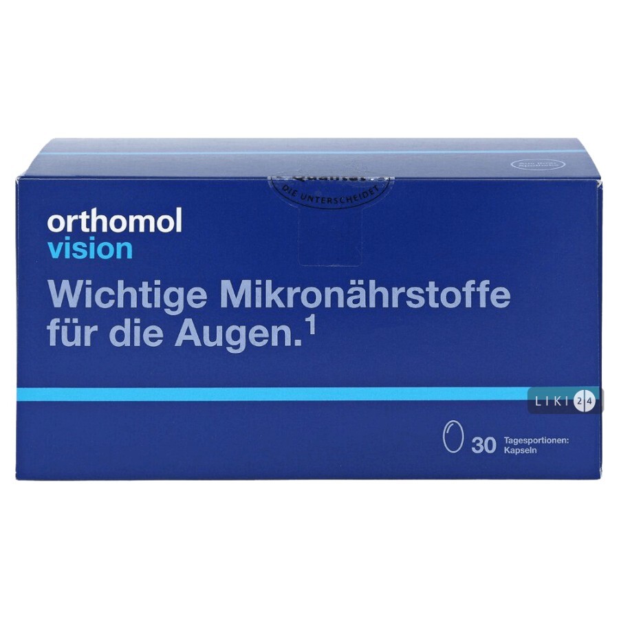 Orthomol Vision 30 дней: цены и характеристики