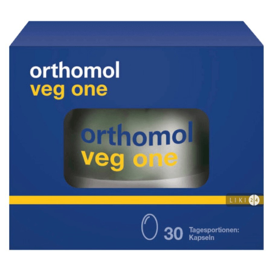 Ортомол Veg One капсули курс 30 днів: ціни та характеристики