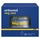 Ортомол Veg One капсули курс 30 днів