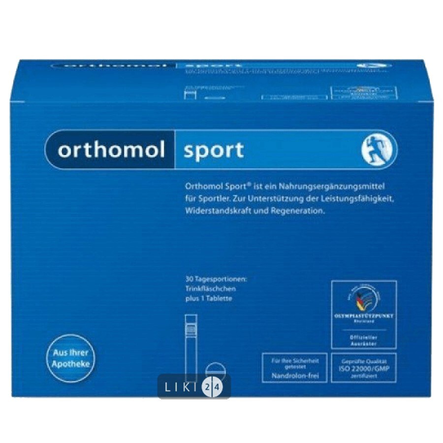 Orthomol Sport Вітаміни для спортсменів 7 днів: ціни та характеристики