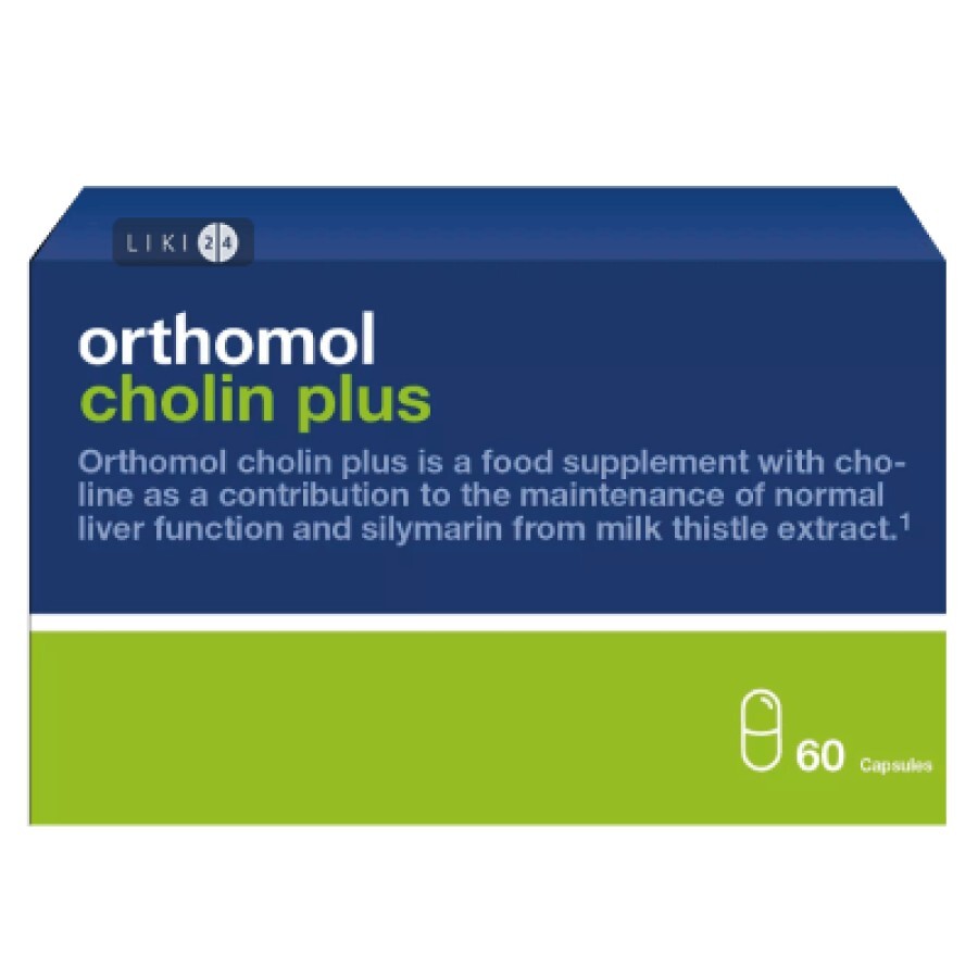 Orthomol Cholin Plus капсули для печінки 30 днів: ціни та характеристики