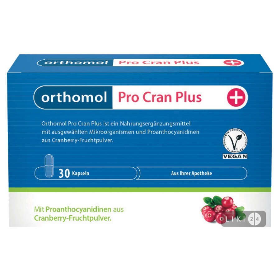 Orthomol Pro Cran Plus New 15 днів: ціни та характеристики