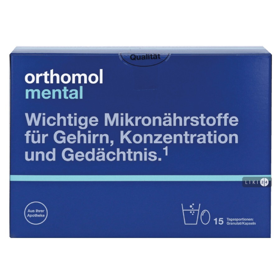 Orthomol Mental 15 днів: ціни та характеристики