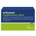 Orthomol Magnesium Plus 30 дней