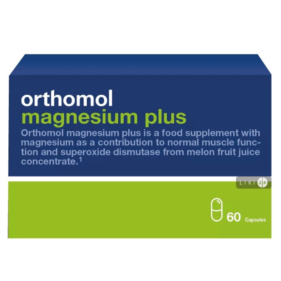 Orthomol Magnesium Plus 30 днів: ціни та характеристики