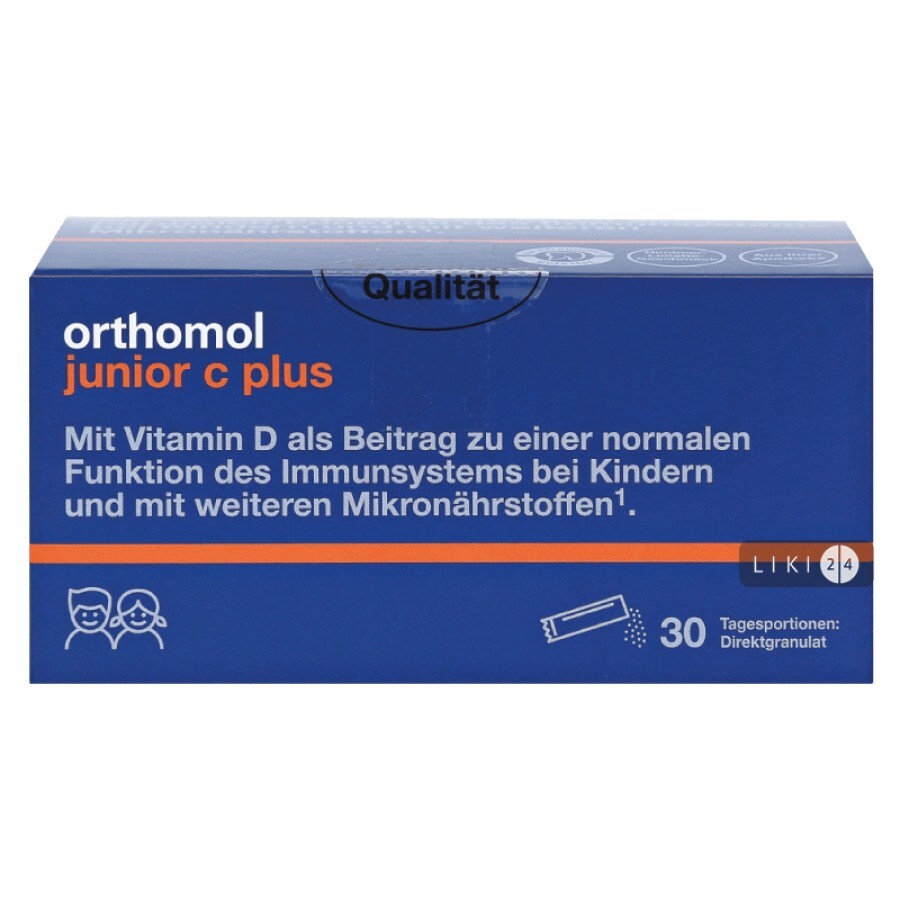 Orthomol Junior C Plus 30 дней: цены и характеристики