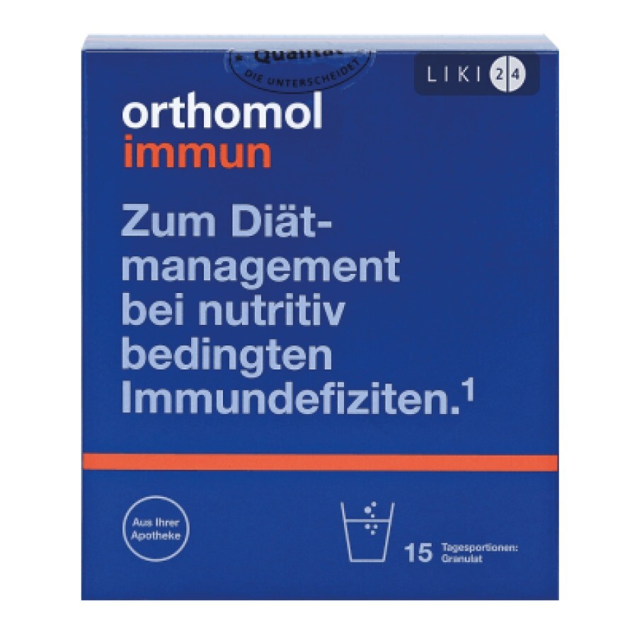 Orthomol Immun гранули відновлення імунної системи 15 днів: ціни та характеристики