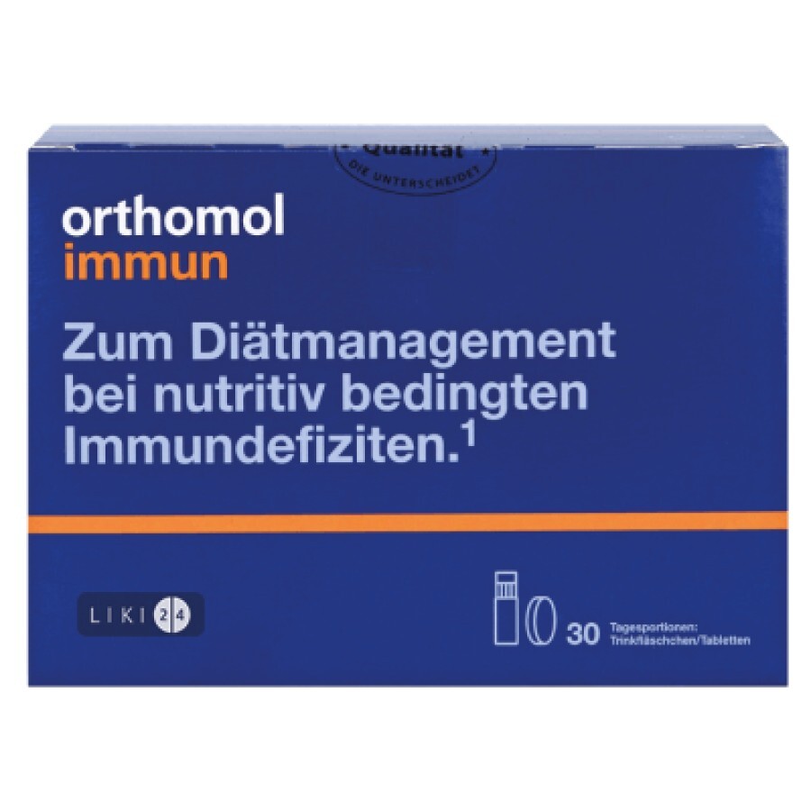 Orthomol Immun питна бутилочка + таблетки відновлення імунної системи 30 днів: ціни та характеристики