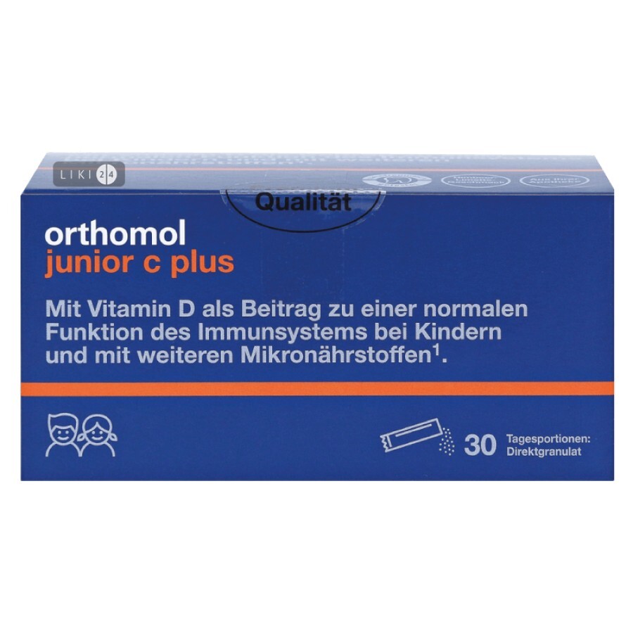 Orthomol Immun Junior directgranulat Малина - Лайм гранули сила імунітету Вашої дитини 30 днів: ціни та характеристики