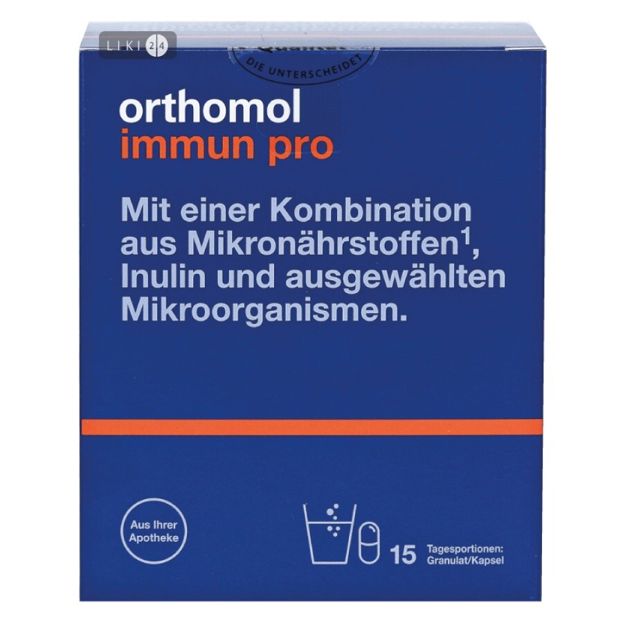 Orthomol Immun pro гранулы восстановления нарушений кишечной микрофлоры и иммунитета 15 дней: цены и характеристики