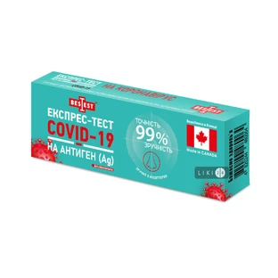 Тест BestTest на антиген COVID-19 А03-50-422 (касета) назальний