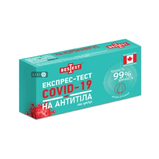 Тест BestTest на антитіла А03-51-322 COVID-19 IgG/IgM касета (у зразках крові)