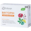 Викторин капсулы 30 шт