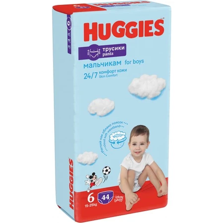 Трусики-подгузники Huggies Pants для мальчиков размер 6 15-25 кг 44 шт: цены и характеристики