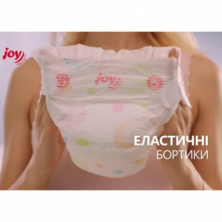 Подгузники Joy Soft Protection размер 5 (11-25 кг), 44 шт: цены и характеристики