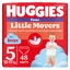 Трусики-підгузки Huggies Pants для хлопчиків розмір 5 12-17 кг, 48 шт