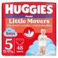 Трусики-підгузки Huggies Pants для хлопчиків розмір 5 12-17 кг, 48 шт
