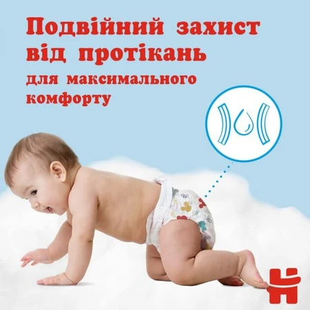 Трусики-подгузники Huggies Pants для мальчиков размер 5 12-17 кг, 48 шт: цены и характеристики